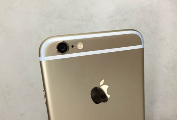 Principali problemi con Iphone 6 e come risolverli 3_747