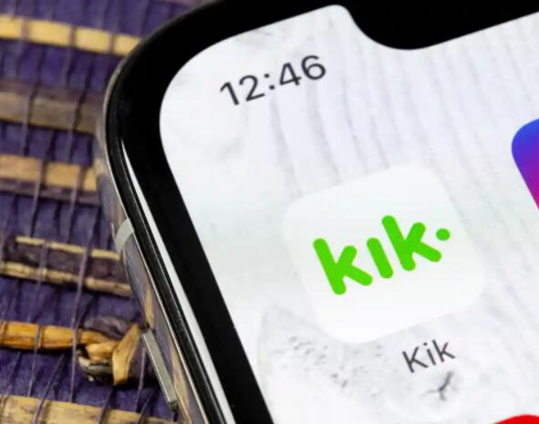 Come eliminare i messaggi Kik su entrambe le estremità