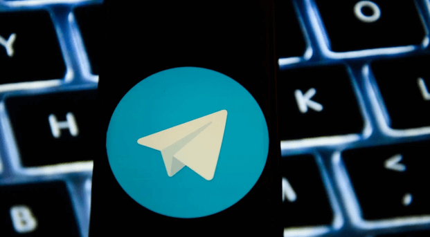 Messaggi di Telegram